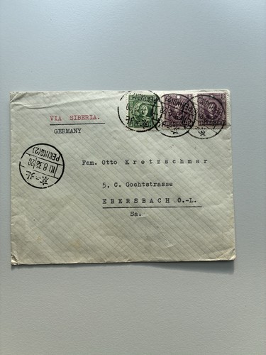 Historischer brief 1938 china - historischer,