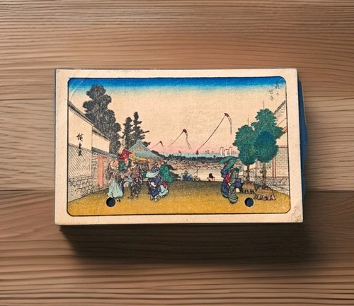 Japan ukiyo postkarte 1928 - ukiyo-e,