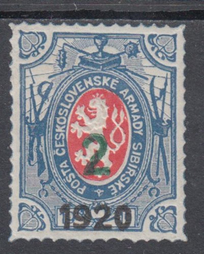 Czechoslovakia 1919 rare - czechoslovakia,