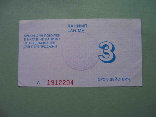 Udssr sibirien 1989 - udssr,