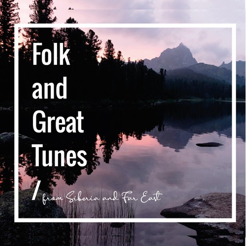 Various artists folk and - artists,
