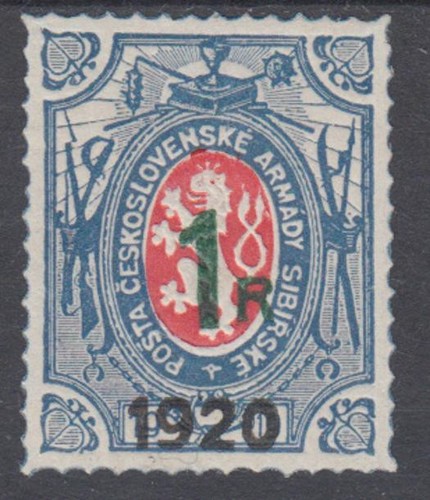 Czechoslovakia 1919 rare - czechoslovakia,