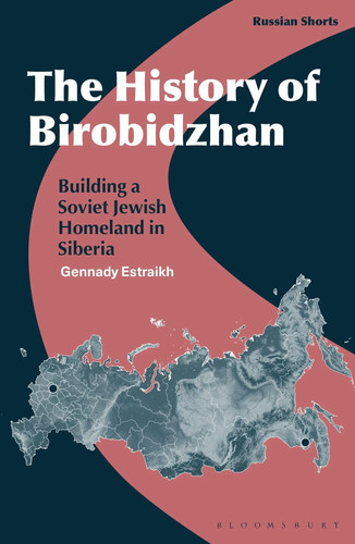 The history birobidzhan - the,
