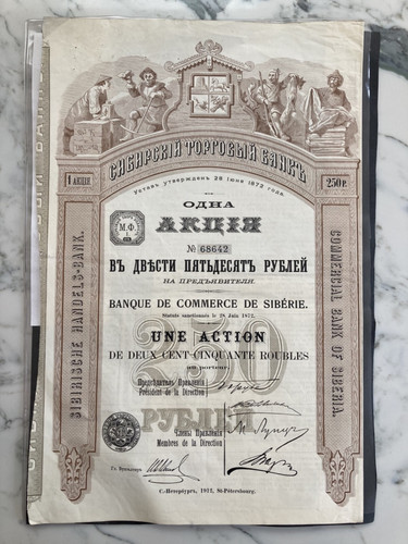 1912 aktienzertifikat banque - 1912,