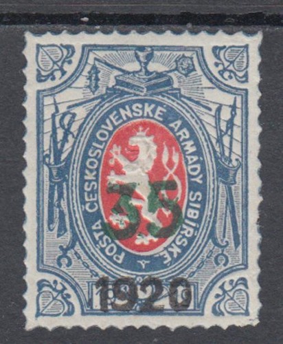 Czechoslovakia 1919 rare - -,