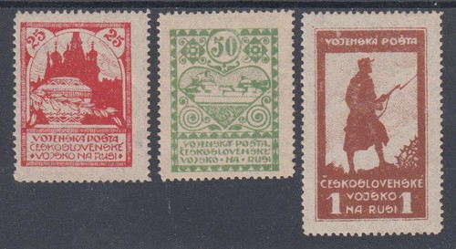 Czechoslovakia 1919 rare - czechoslovakia,