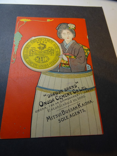 Rare 1909 postcard dairen - rare,