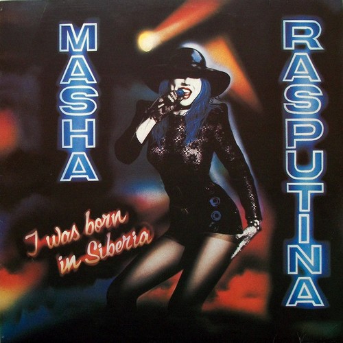 Masha rasputina i was born - i,