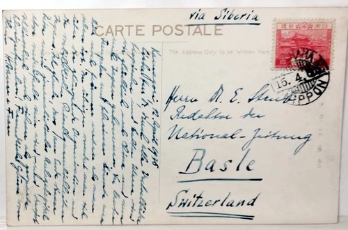 Japan nach schweiz postkarte - nach,