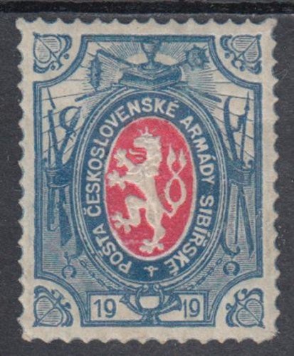 Czechoslovakia 1919 rare - czechoslovakia,