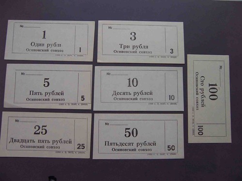 Udssr sibirien 1989 - udssr,,