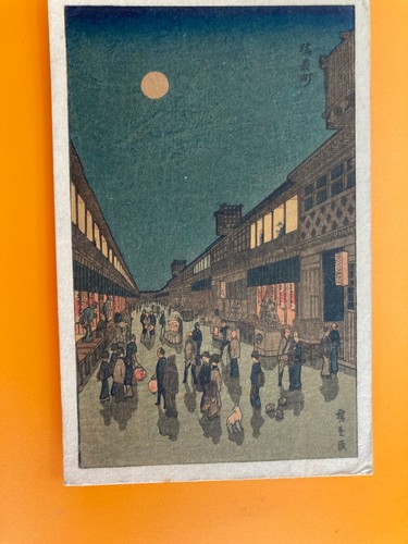 1913 japan postkarte nach - japan,
