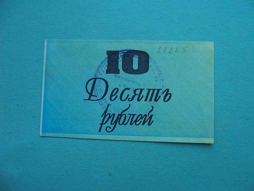 Udssr russland 1989 sibirien - udssr,,