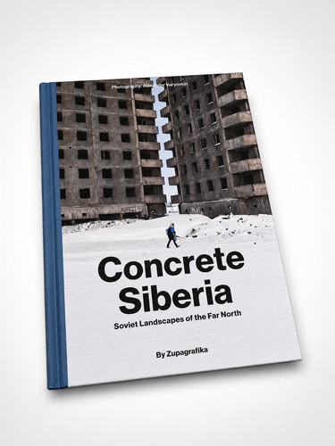 Concrete siberia soviet - siberia:,