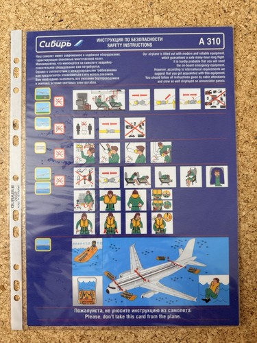 Siberia airlines a310 safety - airlines,