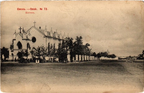 Russland sibirien omsk - pc,